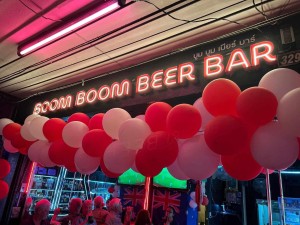 บริการ ประกาศ ป้ายสติ๊กเกอร์ ร้านป้ายชลบุรีออกแบบฟรี ร้านป้ายพัทยา งานดีทุกชิ้น ป้ายไวนิล