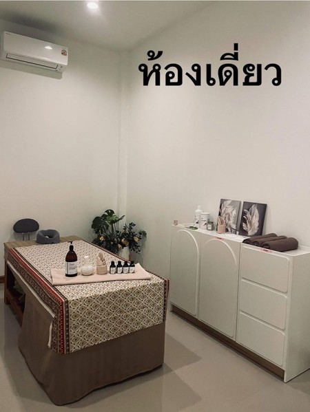 ประกาศ บริการ นวดอโรมาคุณภาพดีเชียงราย ราคาถูกสบายกระเป๋า Professional-Thai-massage-and-spa-in-ChiangRai-starting-from-just299THB, ร้านนวดราคาถูกเชียงรายเริ่ม299 นวดศีรษะ–คอ–บ่า–ไหล่-เชียงราย