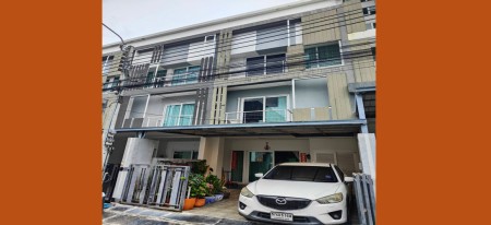 ขาย ทาวน์โฮม หมู่บ้านThe-Space ใกล้จุดขึ้น–ลงทางด่วนลาดพร้าว–โชคชัย4 โฮมออฟฟิศ3ชั้นหรู ราคาถูกกว่าบ้านใหม่เป็นล้าน ทาวน์โฮมมือสองลาดพร้าวเหม่งจ๋าย