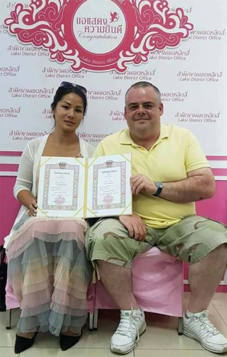 ประกาศ บริการ บริการจดทะเบียนสมรสกับต่างชาติทุกประเทศ รวดเร็วประหยัดเวลาค่าใช้จ่าย จดทะเบียนสมรสต่างชาติ-วีซ่าหลังจดทะเบียน จดทะเบียนสมรสที่เขต-อำเภอพร้อมล่าม แปลเอกสารเป็นภาษาไทย